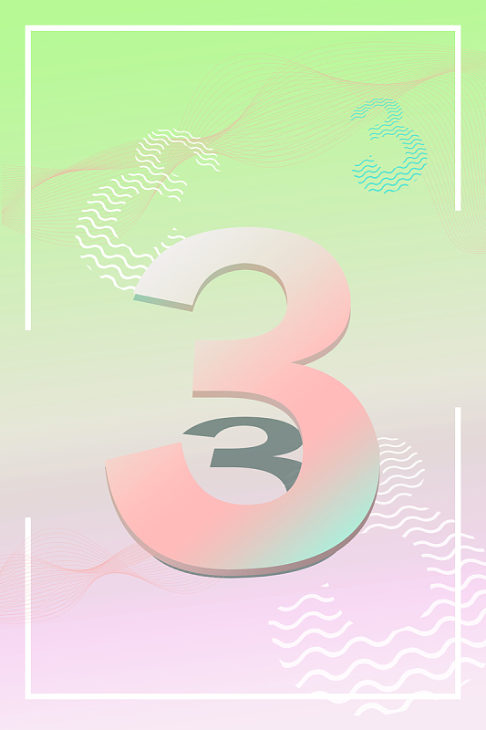 小清新创意唯美倒计时背景素材