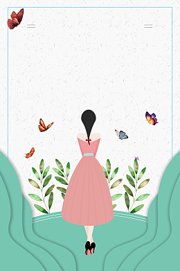 简约文艺小清新简约几何banner