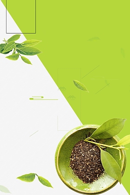 清新简约中国茶韵背景素材