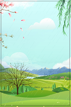 清明节中国传统psd分层banner