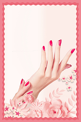 创意指尖诱惑美甲海报