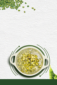 绿豆汤饮品宣传海报