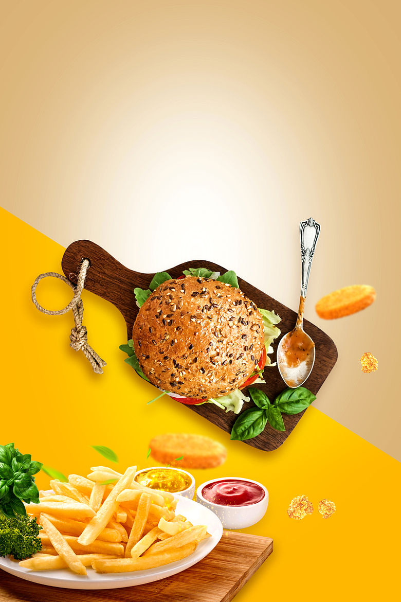 美味汉堡宣传单黄色汉堡促销海报