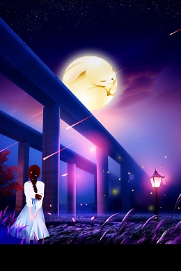 踏月还乡唯美中秋节PSD分层