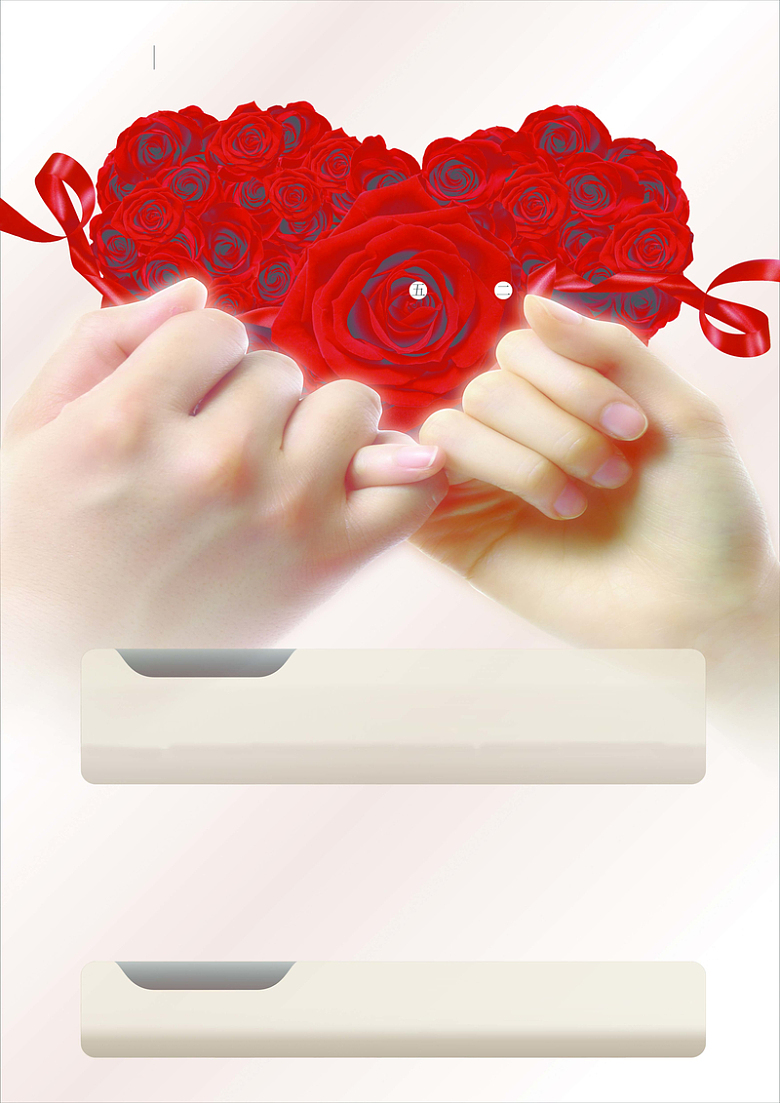 浪漫手牵手图海报