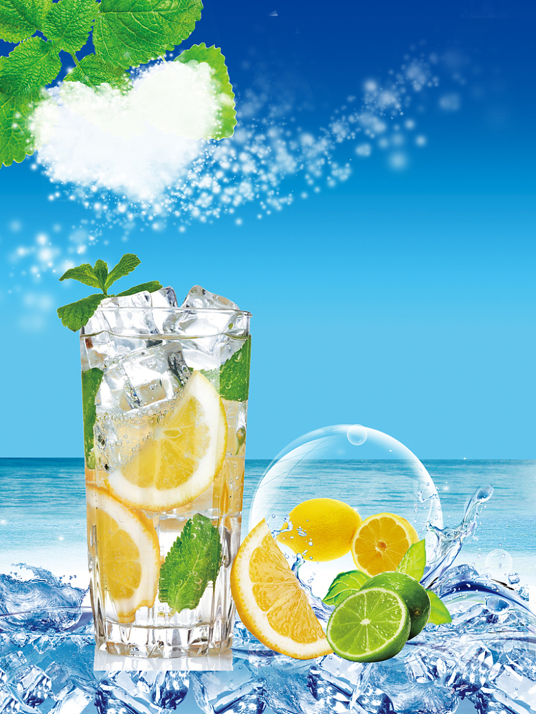 冷饮店海报背景素材