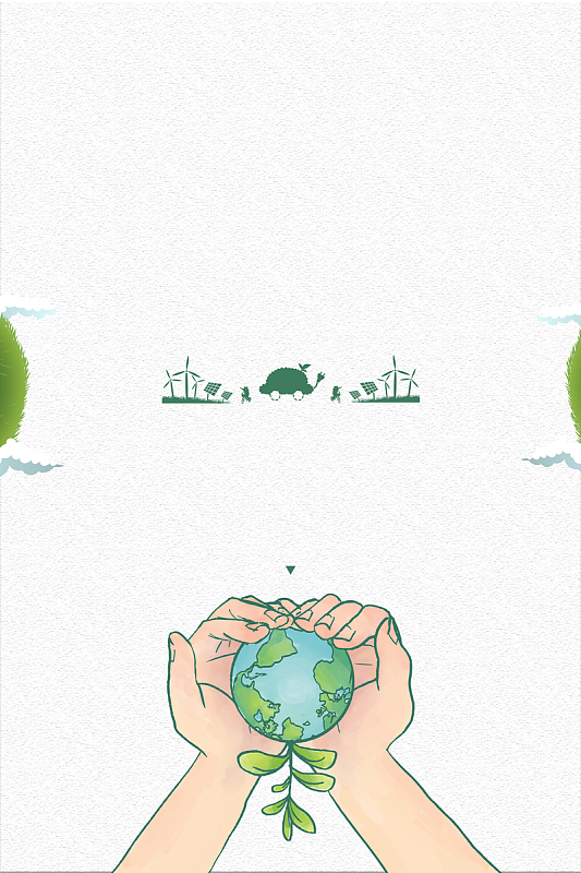 简约彩绘节约用电环保生活宣传海报背景