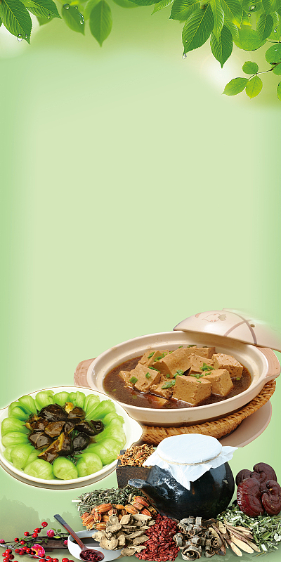 菜品图片背景背景素材_菜品图片背景背景图片下载_觅元素