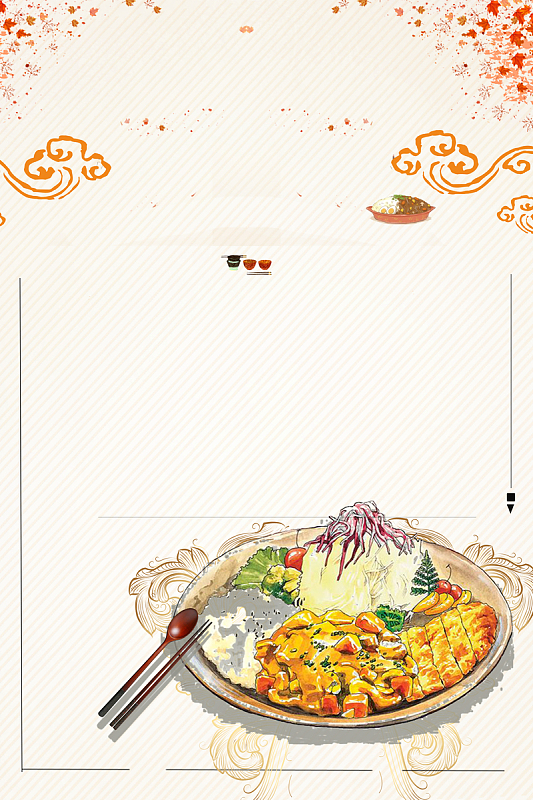 h5背景素材(1280x1920)psdpng投资理财卡通黄色海报banner(1920x700)