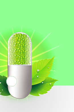简约医疗安全用药