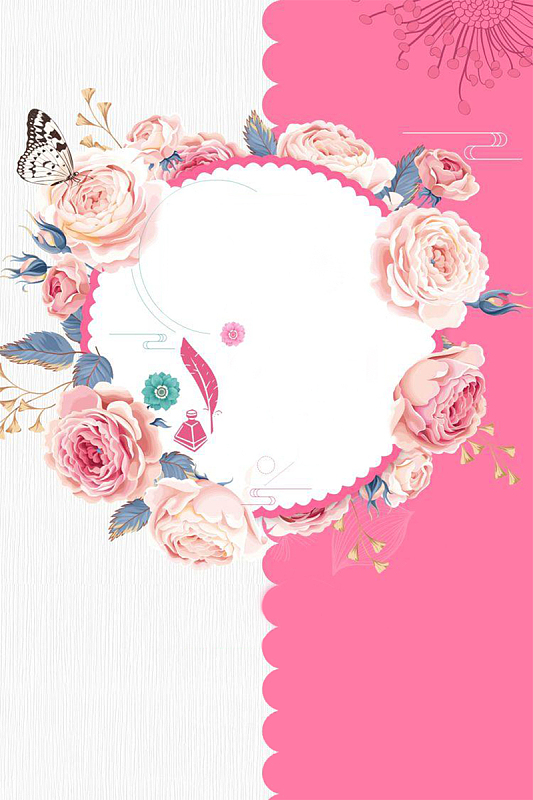文艺手绘花卉教师节插图