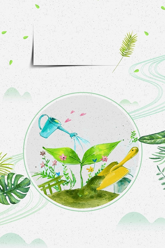 小清新植树造林公益