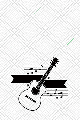简约吉他培训班招生广告
