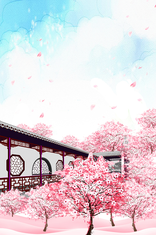 2018年浪漫樱花节海报