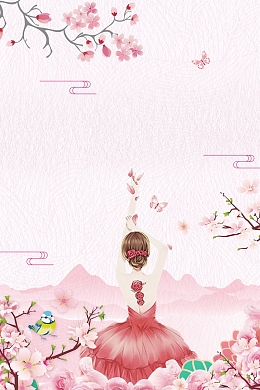 唯美浪漫三八妇女节背景