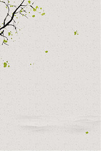 清明节中国传统psd分层banner