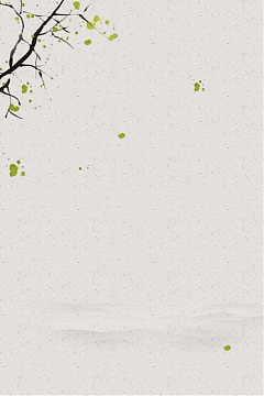 清明节中国传统psd分层banner