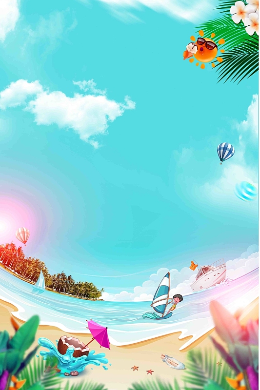png夏日度假(1500x1501)aipng夏日看海海边旅游广告海报背景素材