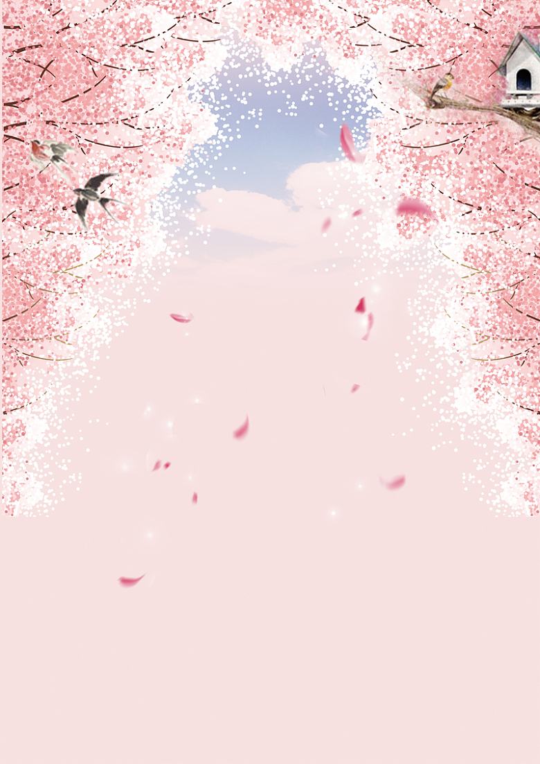 浪漫梦幻樱花粉色背景图