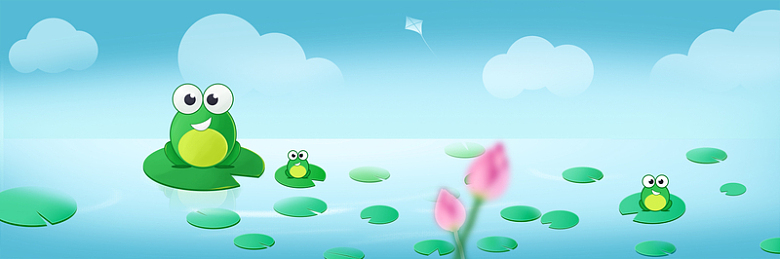 夏天小清新池塘青蛙绿色背景