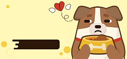 创意单身狗狗粮促销banner