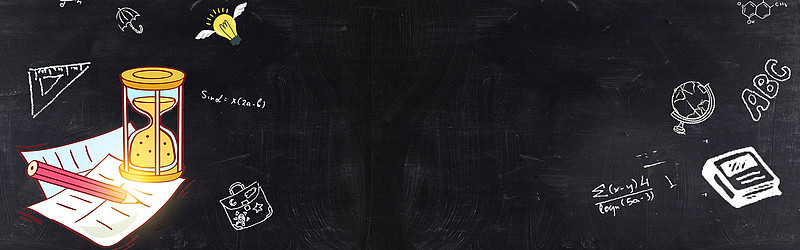 期末考试促销banner背景