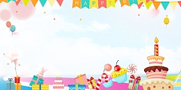 卡通儿童生日派对海报
