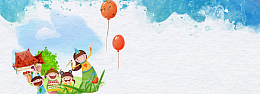敬爱教师节卡通手绘蓝色banner