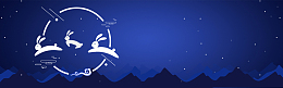 中秋节日月兔主题banner