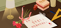 教师节卡通手绘老师辛苦了banner