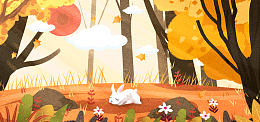 黄色唯美萌兔落叶秋分手绘banner