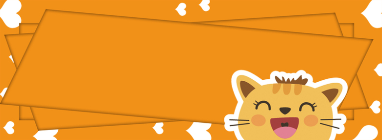 双11文艺卡通猫咪橙色banner