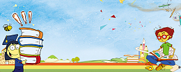 卡通阅读之星手绘蓝色banner