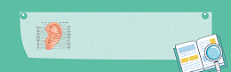 爱耳日保护耳朵banner海报背景