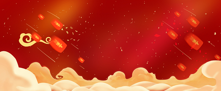 大年三十大气红包红色banner