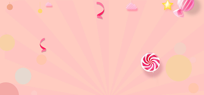 美食节粉色放射线棒棒糖手绘海报背景