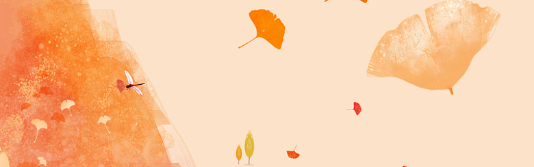 秋季水彩手绘橙色简约平面banner