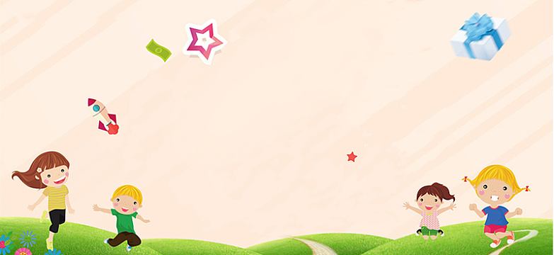 六一儿童节海报背景