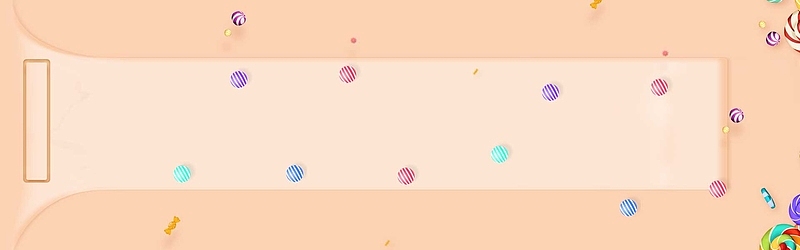 淘宝糖果手绘香槟色banner