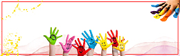 手绘卡通教育寒假补课banner