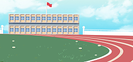 唯美清新操场开学季banner