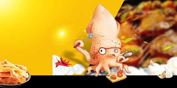 卡通风格鱿鱼丝海报