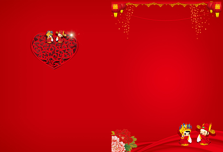 请柬请帖喜帖背景素材