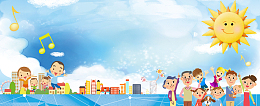 和谐校园卡通手绘蓝色banner