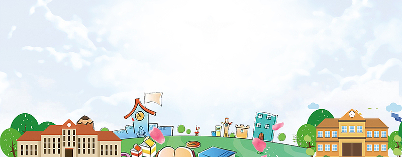 共建文明校园卡通简约蓝色banner