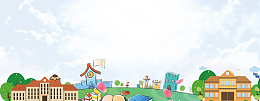 共建文明校园卡通简约蓝色banner