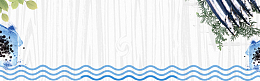 蓝色手绘海鲜banner海报背景