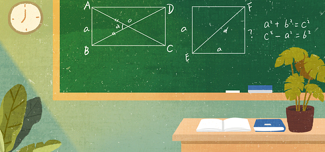 简约课堂教师节banner背景