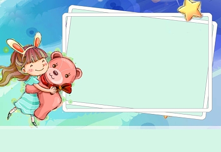 卡通女孩小熊海报背景模板