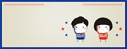 敬爱教师卡通几何棕色banner